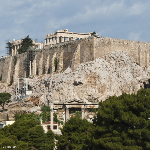 ATHENES - voyage scolaire en Europe